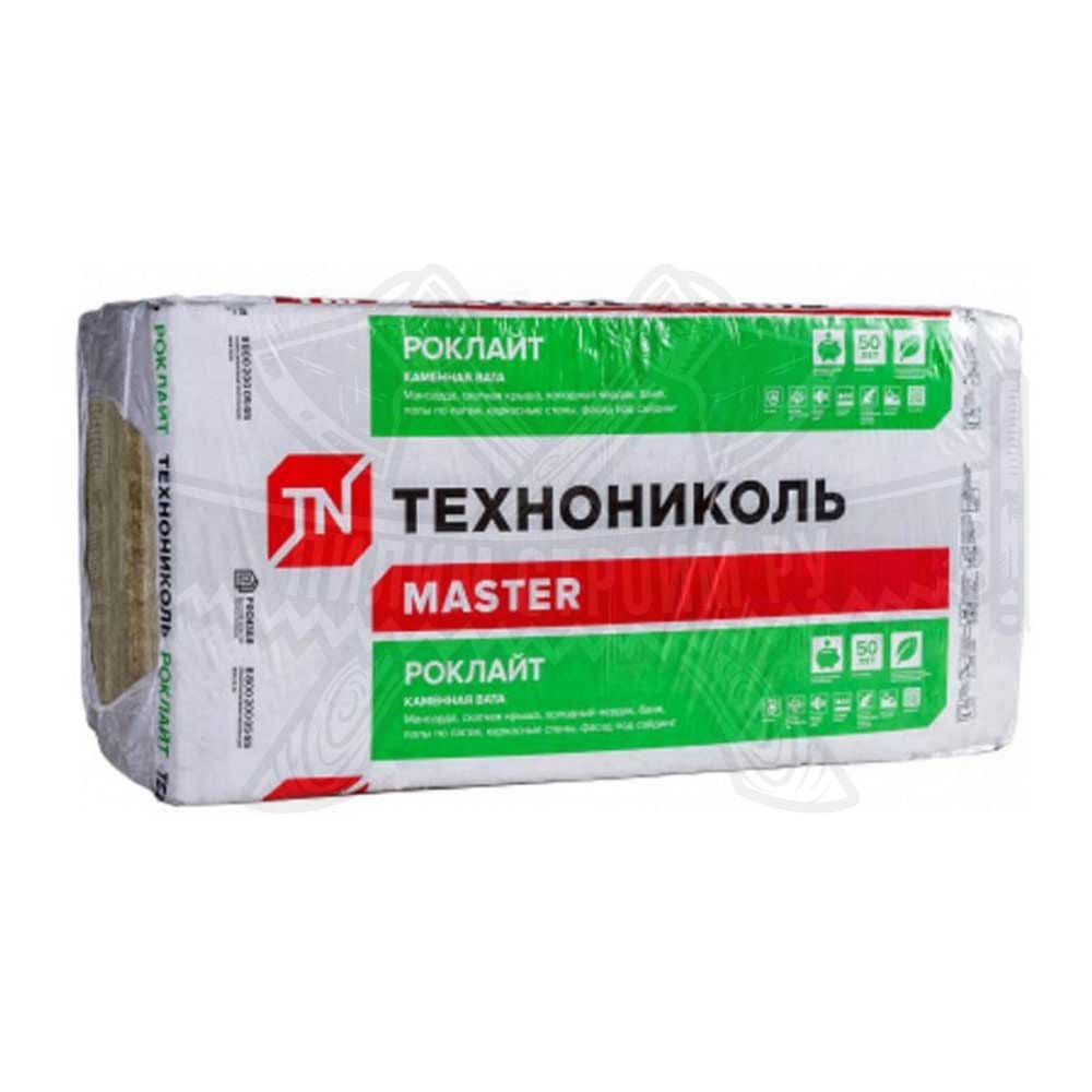 Утеплитель Технониколь 1200х600х100 мм (2.88 м2)